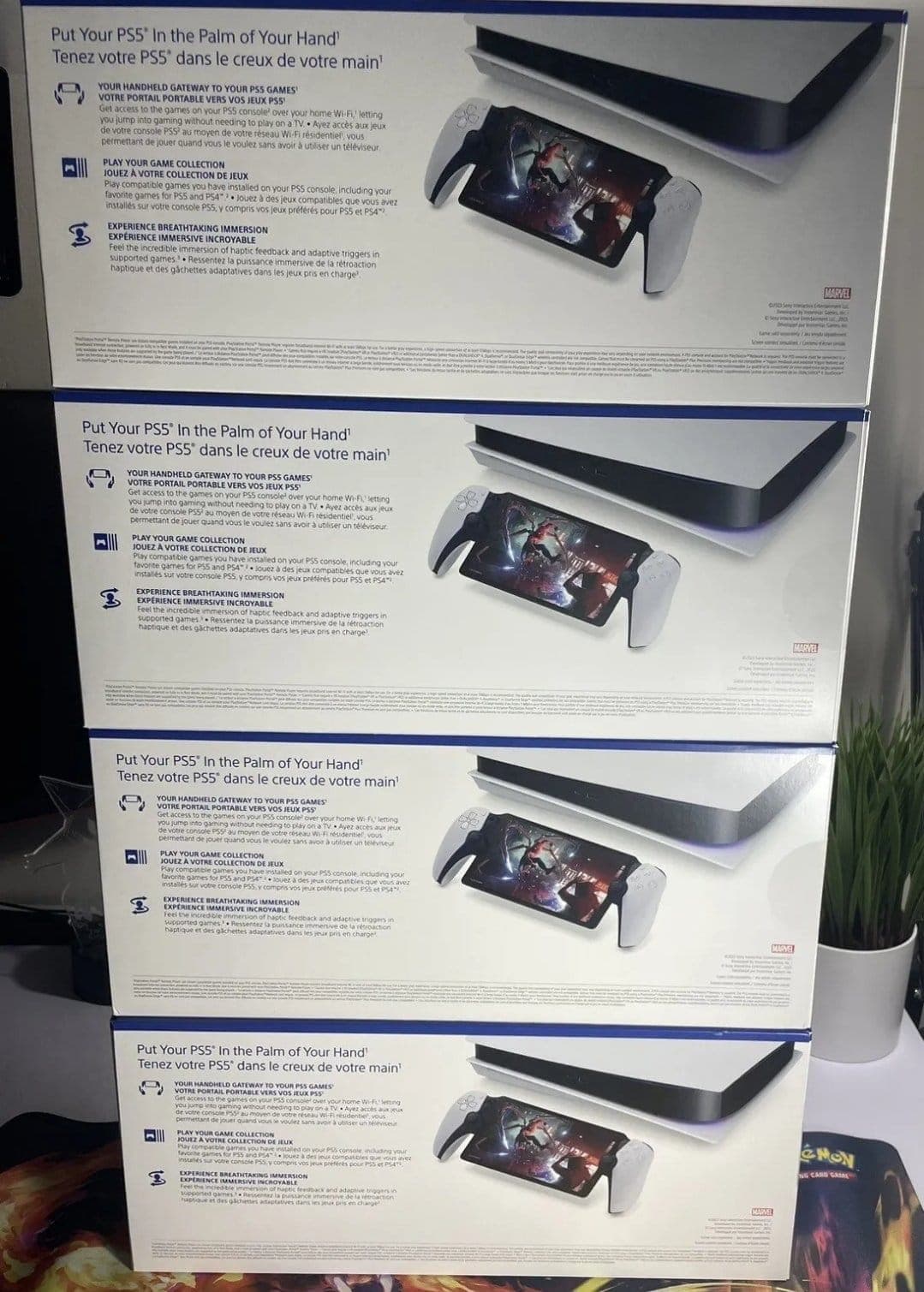Palette de 9 PlayStation Portal Sony — vue 7