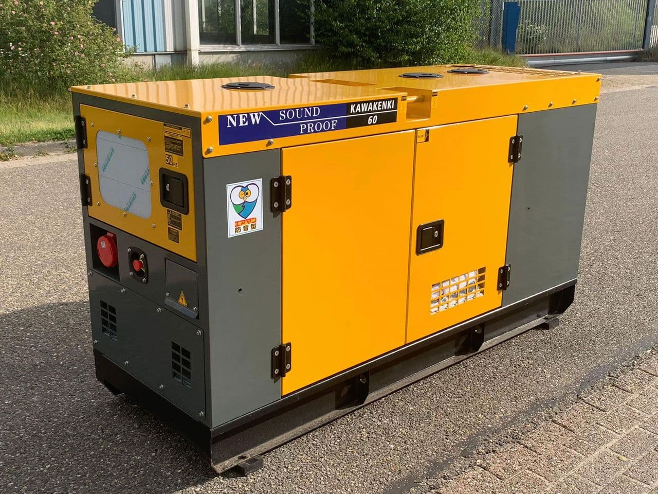 Groupes Électrogènes